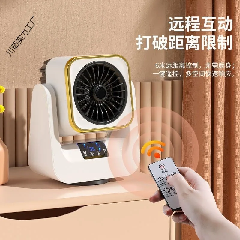 سخان نظام التدفئة والتهوية لتحسين المنزل، سخان التدفئة والتبريد الصغير للمكتب المنزلي 15-30 متر 2 شاشة LCD للتحكم عن بعد #3