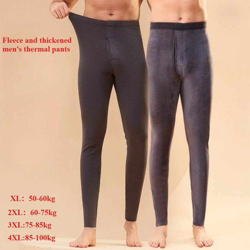 2025 الرجال السراويل الحرارية عالية الخصر الخريف والشتاء طماق الصوف طويل جونز قطع التعسفي الرجال السراويل ملابس اخلية حرارية #3