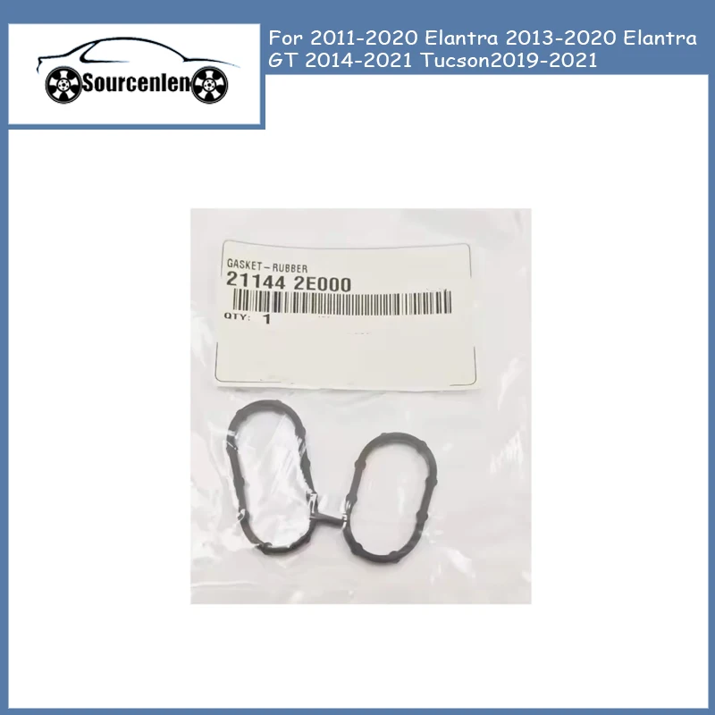 

211442E000 21144-2E000 Резиновая прокладка блока цилиндров для Elantra 2013-2020 Elantra GT 2014-2021 Tucson2019-2021 гг.