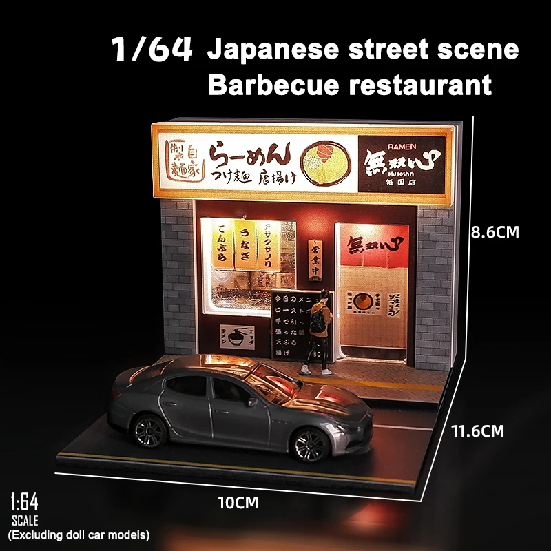 1/64 Tavern Restaurant Model Scene with Lamp Version Simulation Model Scene Decoration Collect (Excluding dolls and car models)