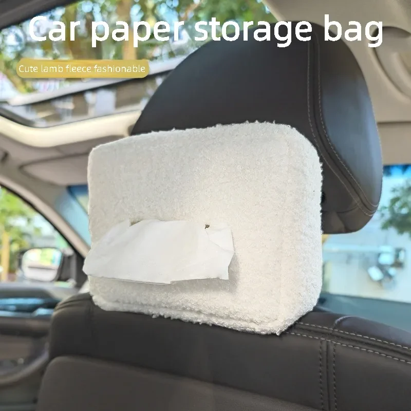 Creative Luxury Car Tissue Box Lamb wool Tissue Box Holder for Car Armrest Box Car Seat Tissue Holder