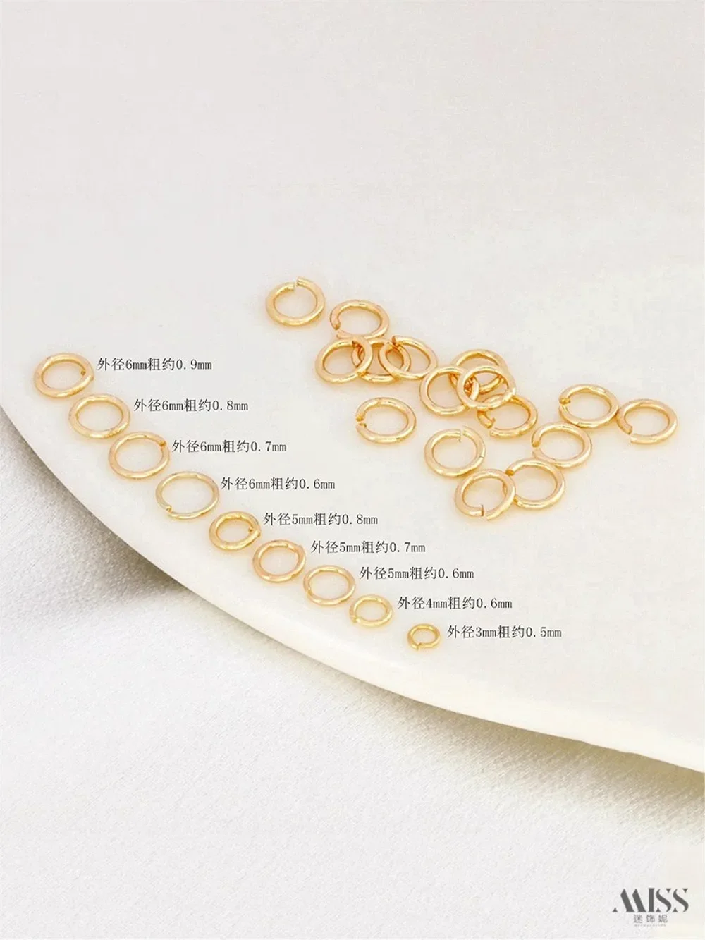 

14K Gold Color Circle Opening Circle Closing Connection Ring Handmade DIY Bracelet Necklace Jewelry Accessories Connection Ring