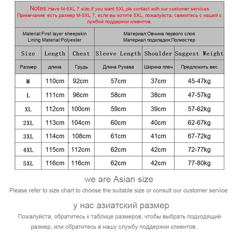 M-5XL 여성용 스플릿 가죽 롱 트렌치 코트, 시크한 레이스업 벨트, 라펠 칼라 슬림핏 양가죽 코트, 2024 가을 겨울