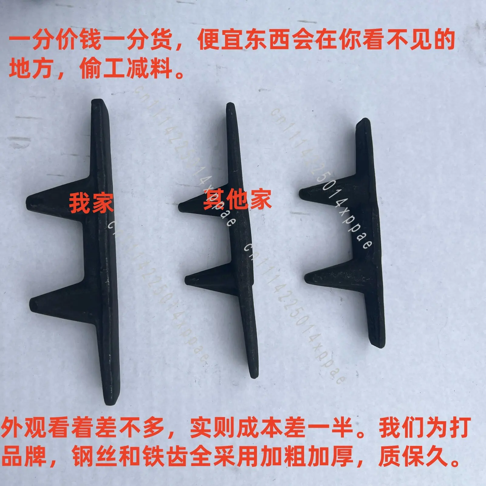 120x60 Lawn Mower Crawler Micro-tiller Rotary Tiller Rubber Chain Creeper Agricultural Machinery Three-wheel Modification Parts