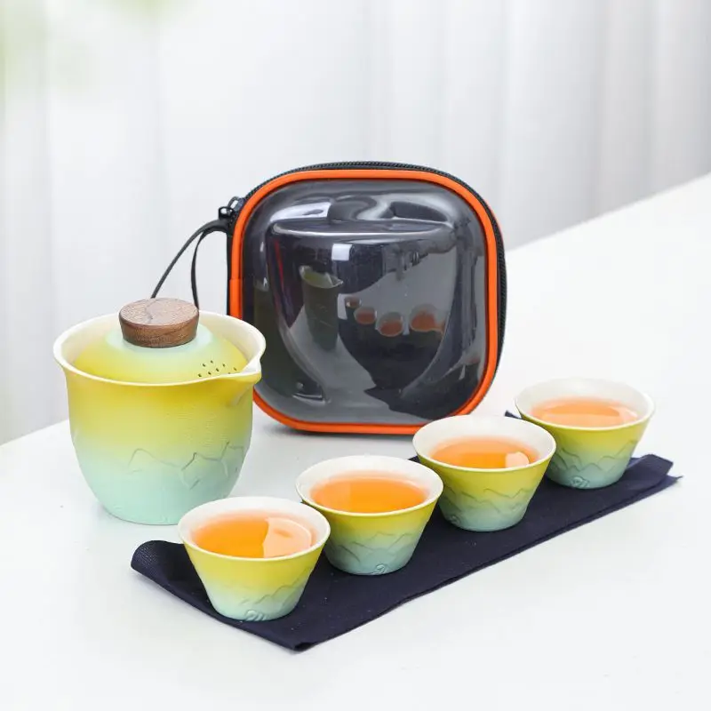 Gradient Travel Tea Set, Portable Gongfu Teaware Outdoor Quick Cup, 1 Teapot, 4 Tea Cups
