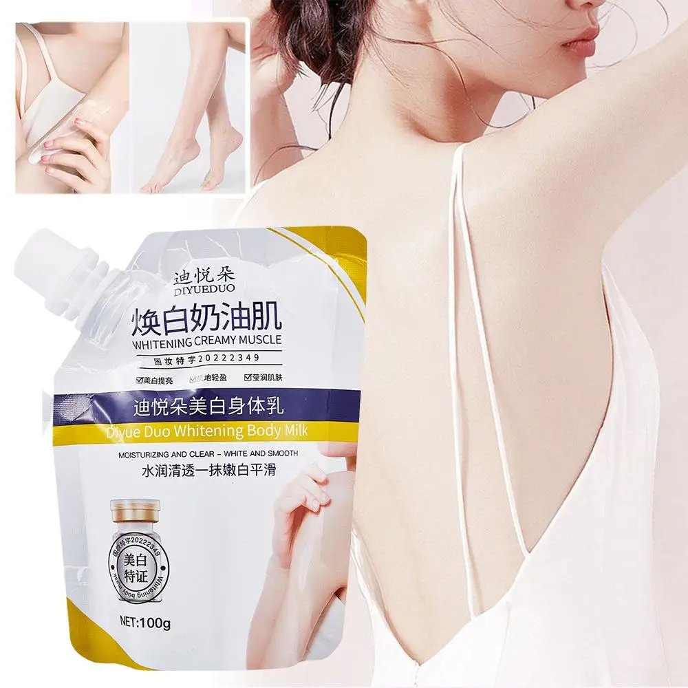 100g Body Whitening Cream Powerful Whitening Decomposition Dilute Of Lines Fine Moisturizing Care Body Repair Skin U0K3