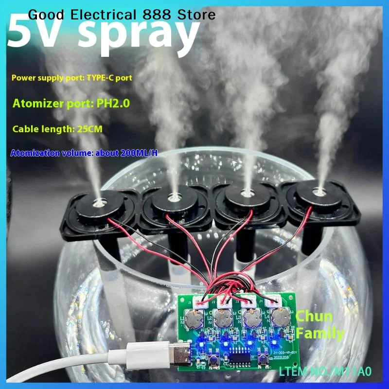 【G】1Set Four Spray Humidifier Type-C USB Mini Humidifier DIY Kits Mist Maker And Driver Circuit Board Atomizer Sheet With Stand