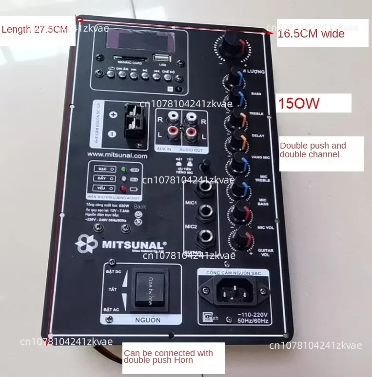 

150W High Power Bluetooth Trolley Speaker Power Amplifier Board，12V/110V-220V Square Dance Audio Motherboard