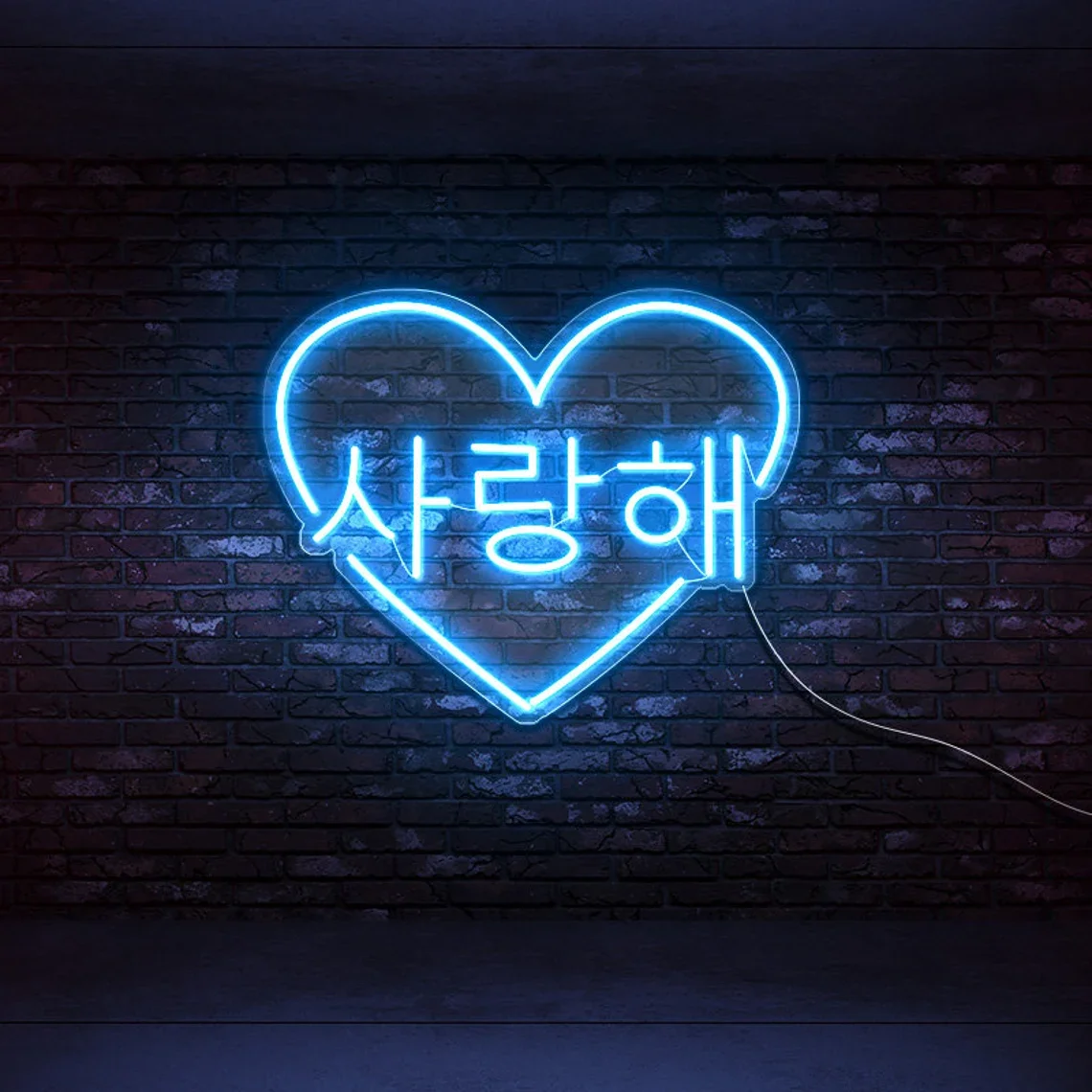 I Love You neon Lights Korean I Love Your Logo Bedroom Background Wall Custom Neon Lights Wedding Custom Birthday Party Bar KTV