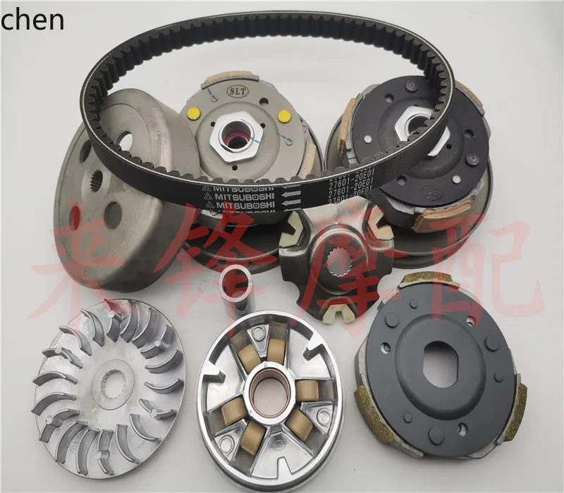

HXL HS125T HJ125T-7/8/8A Drive Disc Clutch Pulley