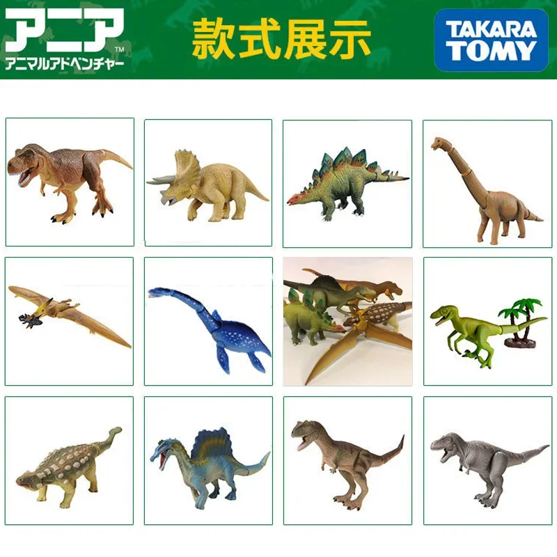 Jurasasic Dinosaurs World Park Joint Movable Action Figure Animal Model  stegosaur Dimorphodon Ankylosaurus Spinosaurus