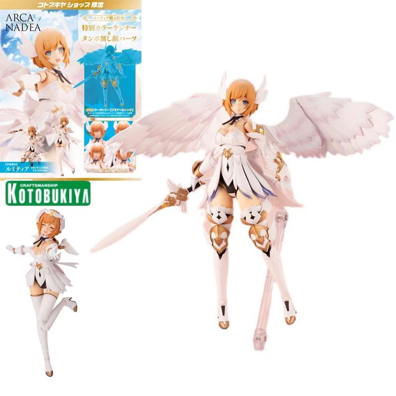 

In stock Kotobukiya Original Genuine Arcanadea Lumitia Angel Plastic Model Kit Anime Figure Action Figure Toys Gifts Collection