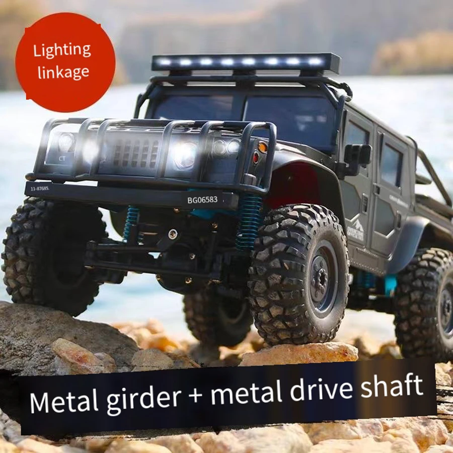 1 high speed remote control car Professional RC1:12 full scale simulation Hummer car model four-wheel drive off-road charging dy