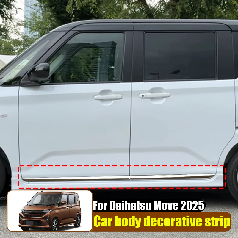 

Для Daihatsu Move 2025, декоративная полоса для кузова из нержавеющей стали, дверная рамка, столкновение, аксессуары для наружного украшения автомобиля