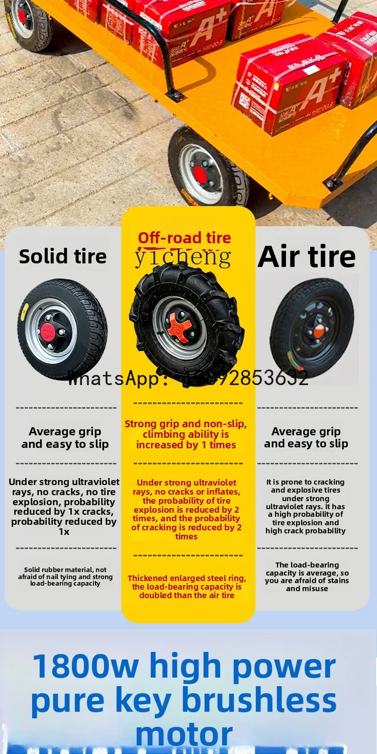 Electric Flatbedfor Transporting Bricks at Construction Sites, Warehouses, and Factories, Four-Wheel Cart for Street Vending