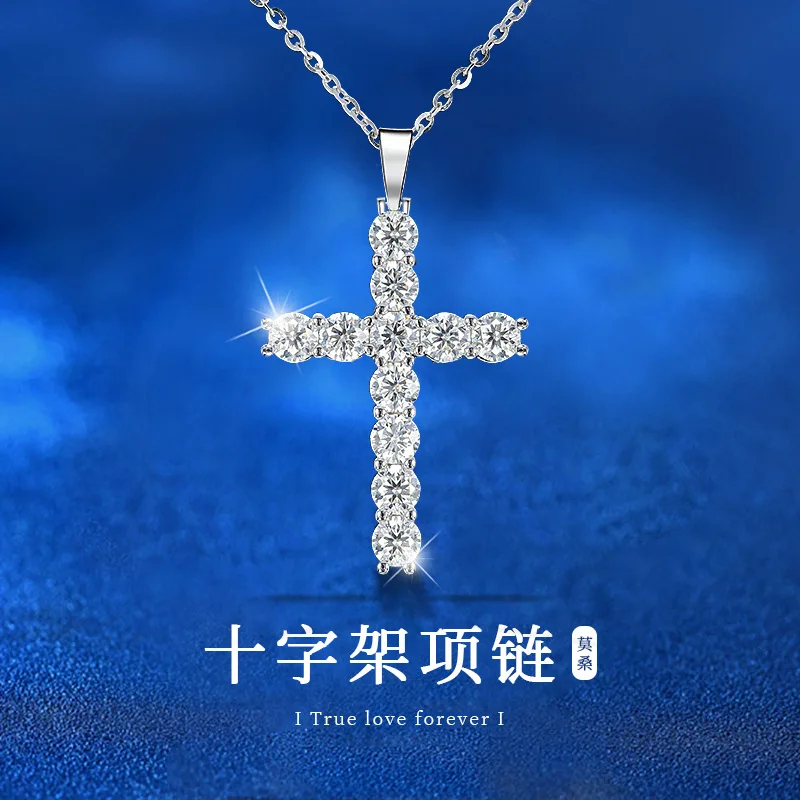 

S925 sterling silver Cross Necklace, four claw inlaid moissanite Pendant|1.1 inch