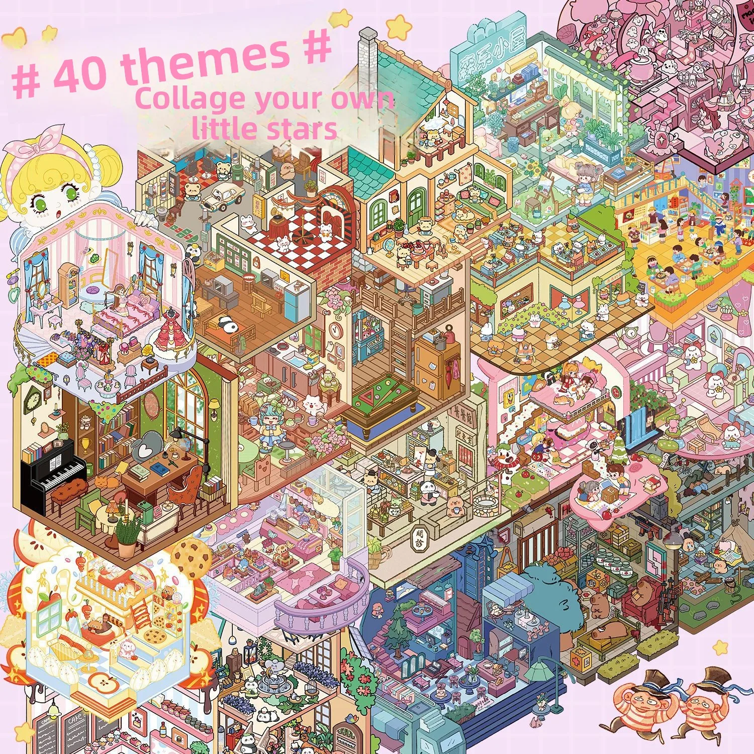 مجموعة ملصقات مصغرة من ملصقات المناظر الطبيعية لعالم البوب، ألغاز لطيفة، كتيبات جديدة متعددة الاستخدامات، ملصقات تزيين ذاتية الصنع