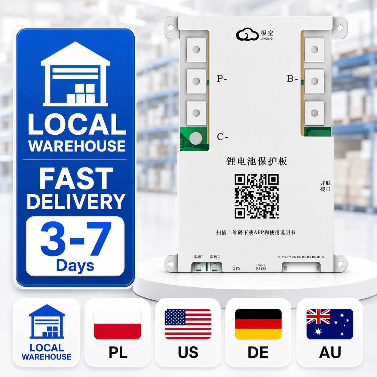 Reliable Lithium Battery Protection BMS 0.4A Active Balance Design 40A Current Support Multi Series Multi Voltage Inverter Use