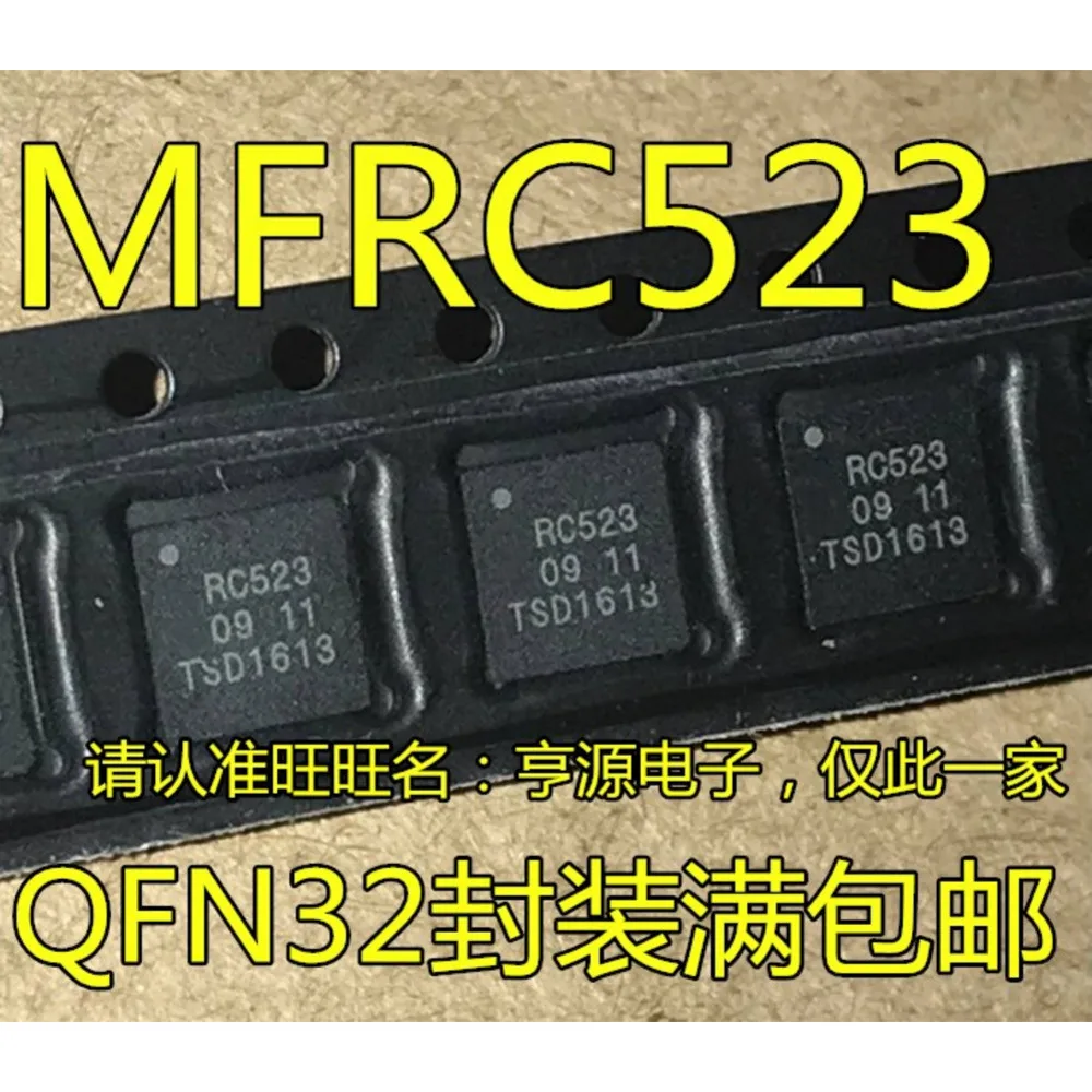 5PCS RC523 MFRC523 FM17520 17520 RFT6170 6170 M20AGV1N86B ES8316 8316 SI5040D-GM QFN-32