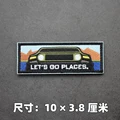 hook loop patch 1