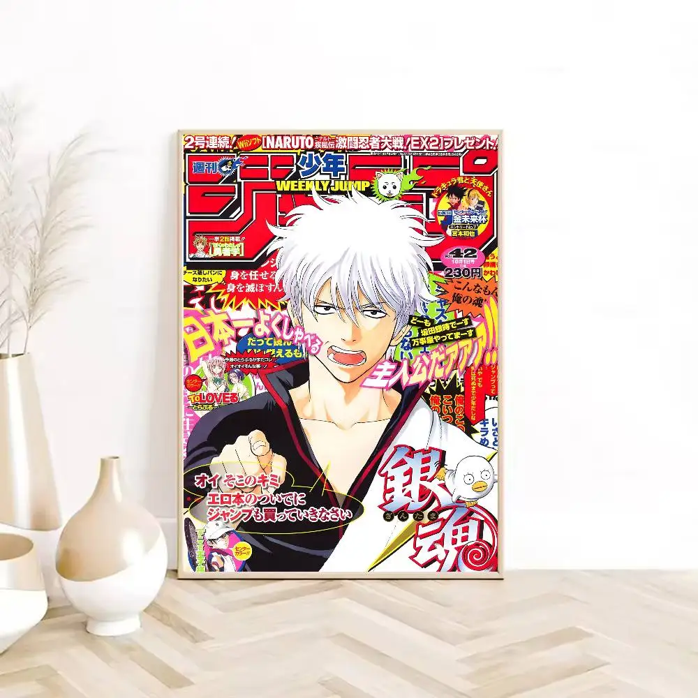 جينتاما أنيمي الفيلم الكلاسيكي المشارك ذاتية اللصق الفن مقاوم للماء ورقة ملصق مقهى بار النوم غرفة جدار ديكور #6