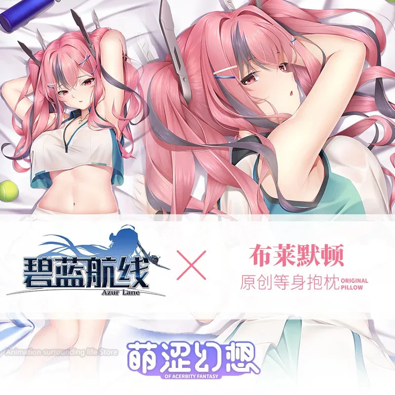 Anime USS Bremerton Azur Lane Sexy Dakimakura Hugging Body Pillow Case Cover Pillowcase Cushion Bedding Decor