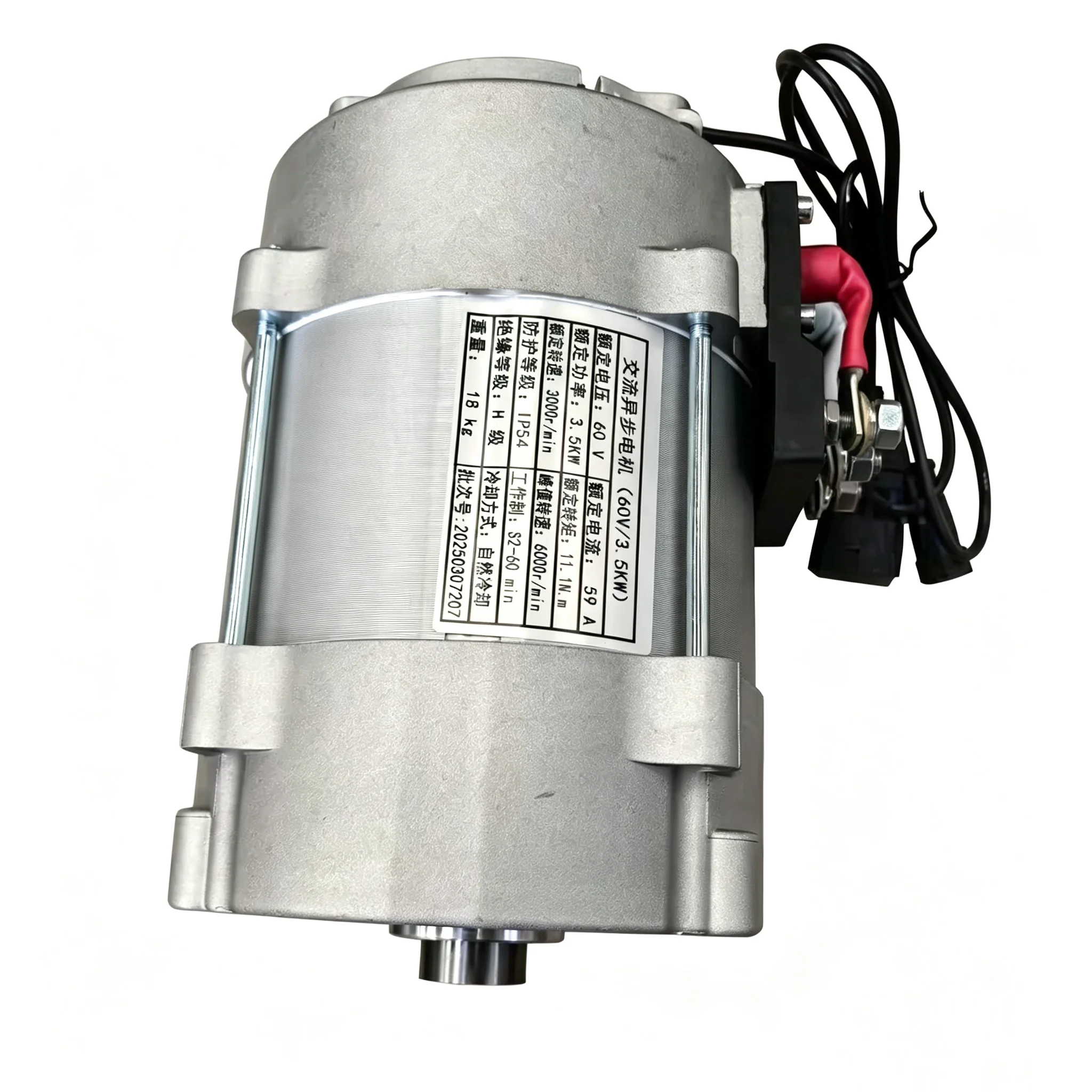 3.5KW DC 48V 60V 72V Input AC Asynchronous traction motor, AC Motor For  Electric Vehicle XQY3.5-60-H12