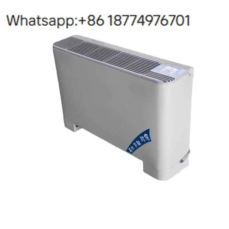 

Вертикальный настенный фанкойл для бытовых систем центрального кондиционирования с водяным охлаждением и преобразованием угля в электричество