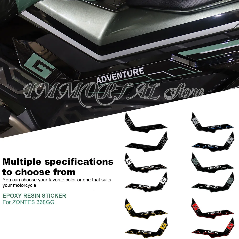 

For Benelli TRK702X TRK 702 X Trk 702x 2023 Motorcycle 3D Gel Resin Sticker Front Fork Protective Stickers