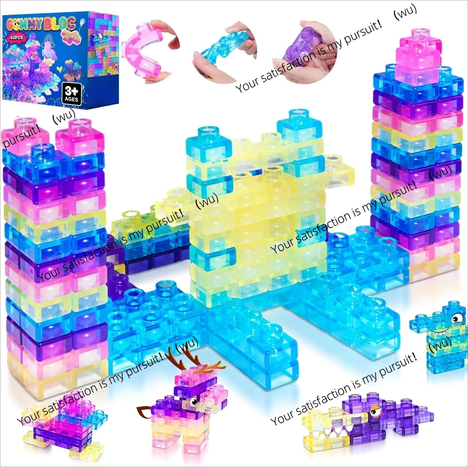 Soft jelly blocks, soft and decompression children's building block toys