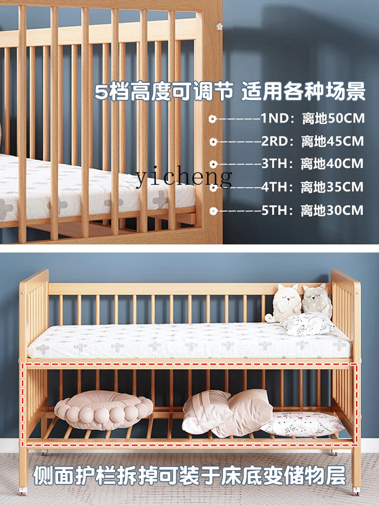 Tqh Solid Wood Baby Stitching Bed Children's Bed Multifunctional Movable Beech Newborn Baby Small Bed