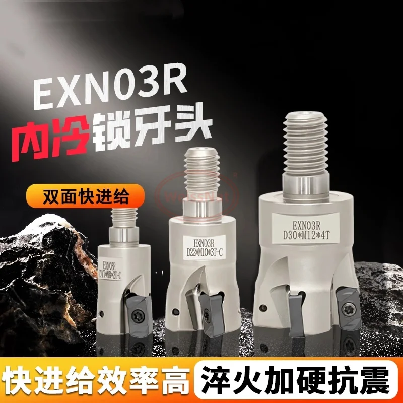 EXN03R Disco pergolato per fresa ad alta potenza su entrambi i lati con liquido di raffreddamento interno per LNMU0303