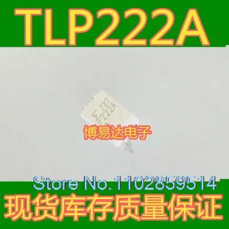 10 قطعة/الوحدة P222A TLP222A DIP-4 ic