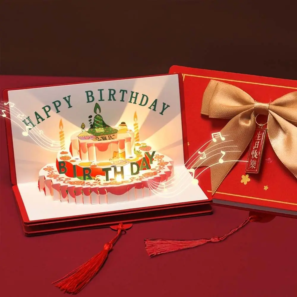 

6/8/10 Cards Folding Red Envelope Card with Lighting Music Bowknot Birthday Cake Cash Holder Best Wishes Chinese Style