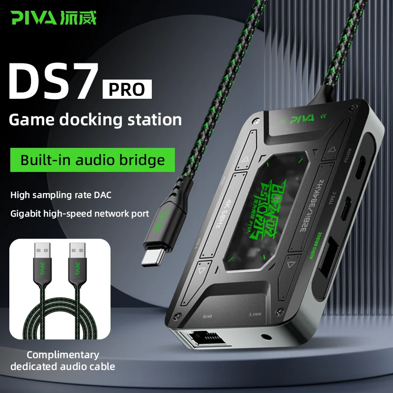 Exquisite Production DS7PRO Esports Docking Station 100W Fast Charge Audio Adaptor