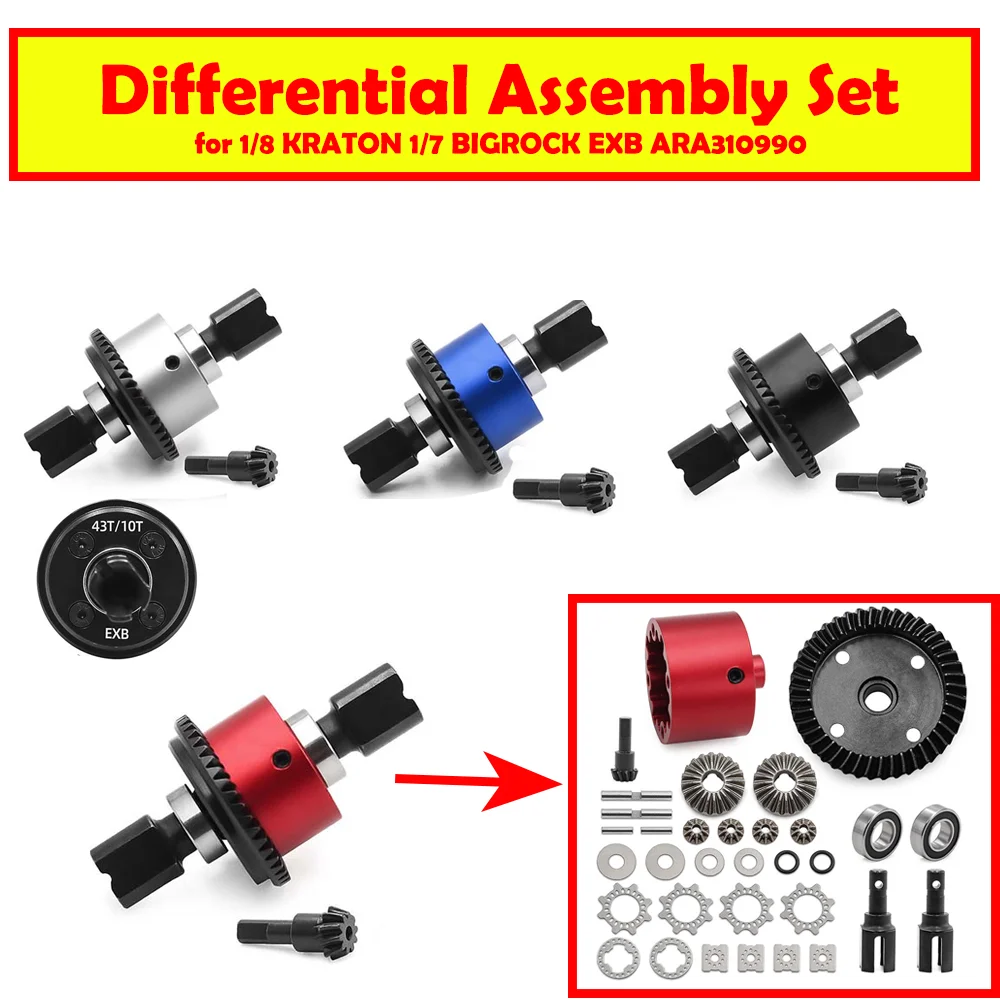 

Комплект дифференциала в сборе для 1/8 KRATON 1/7 BIGROCK EXB ARA310990 спереди и сзади 43 + 10T W220, аксессуары