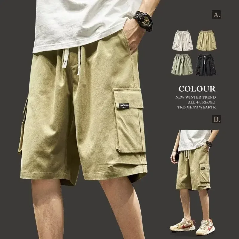 

Поп-летние мужские шорты, корейская модная уличная одежда, шорты-карго в стиле Харадзюку, мужская повседневная мужская одежда, короткие мужские шорты с эластичной резинкой на талии