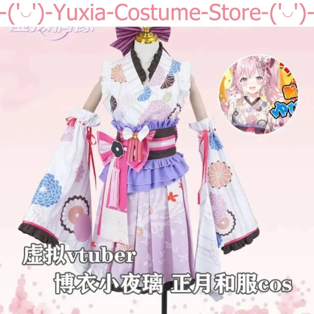 Vtuber Hakui Koyori New Year S Kimono Bathrobe Women Cosplay Costume Cos Game Anime Party Uniform Hallowen Play Role Clothes