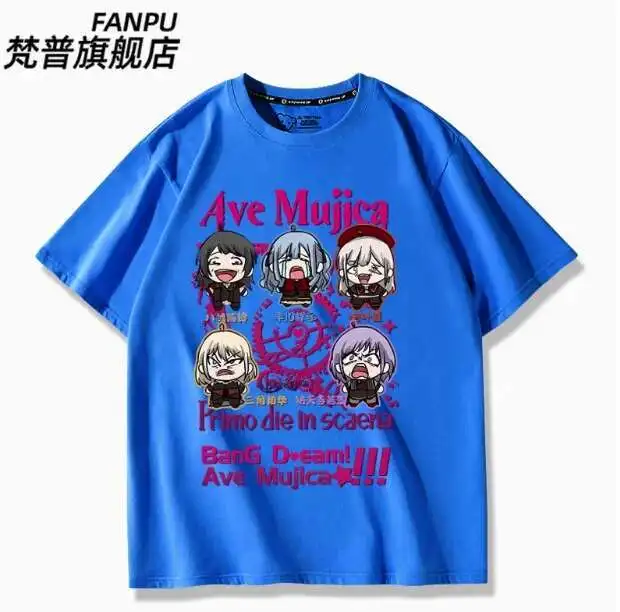 أنيمي Bangdream Ave Mujica تي شيرتات قصيرة الاكمام الصيف تأثيري حلي طالب عادية فضفاض القمم أنيمي