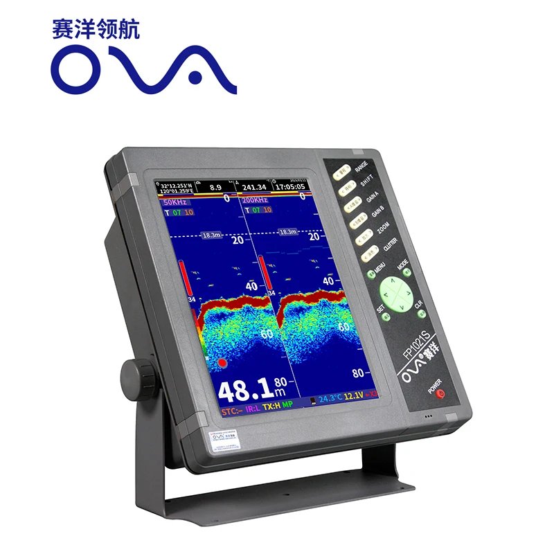 50&200khz Digital Boat Sonar Deep Sea Fishing Device for Marine Supplies