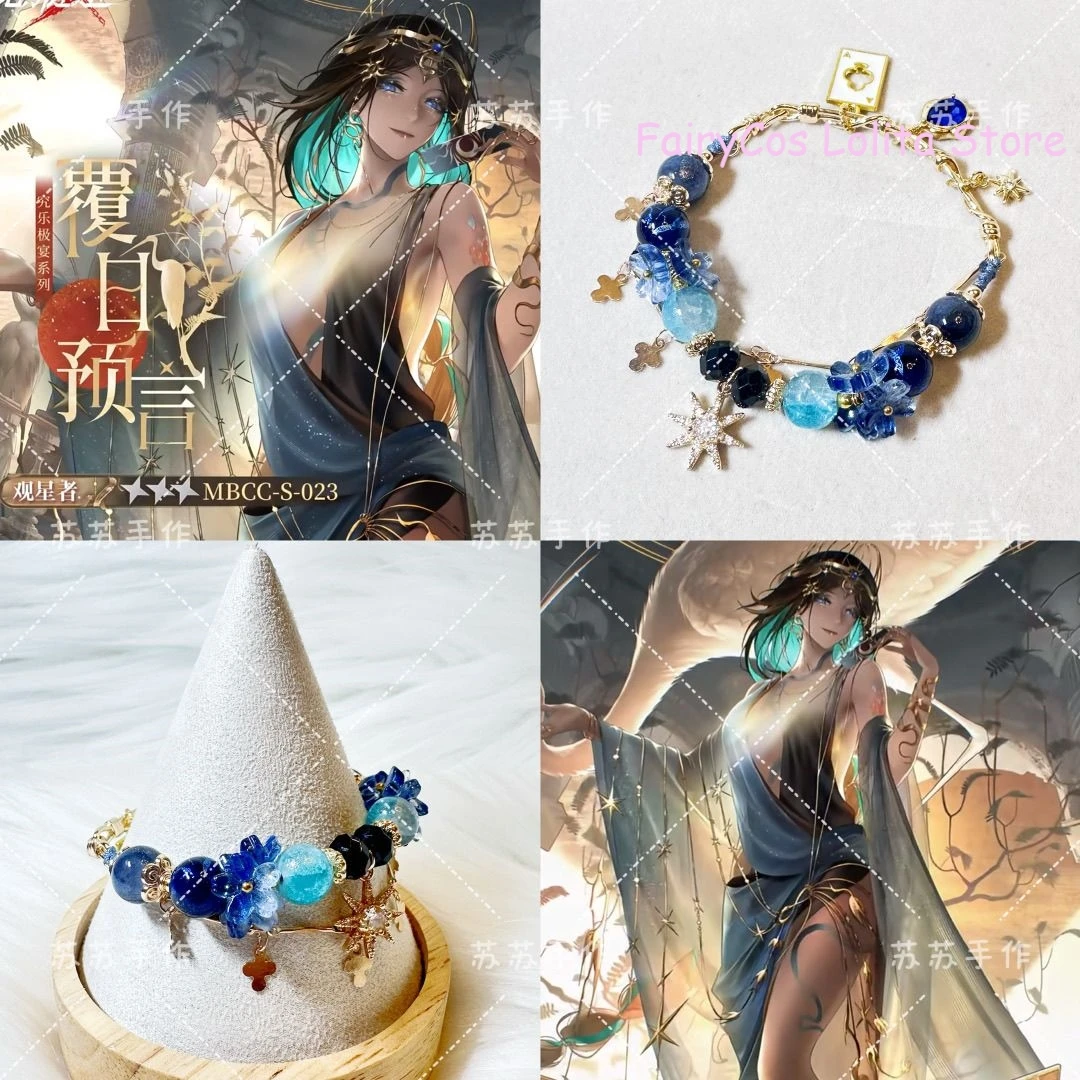 

Astrologer Path to Nowhere Fashion Handmade Bracelet Unisex Pendant Game Bracelets Hand Chain Cosplay Props Birthday Gifts