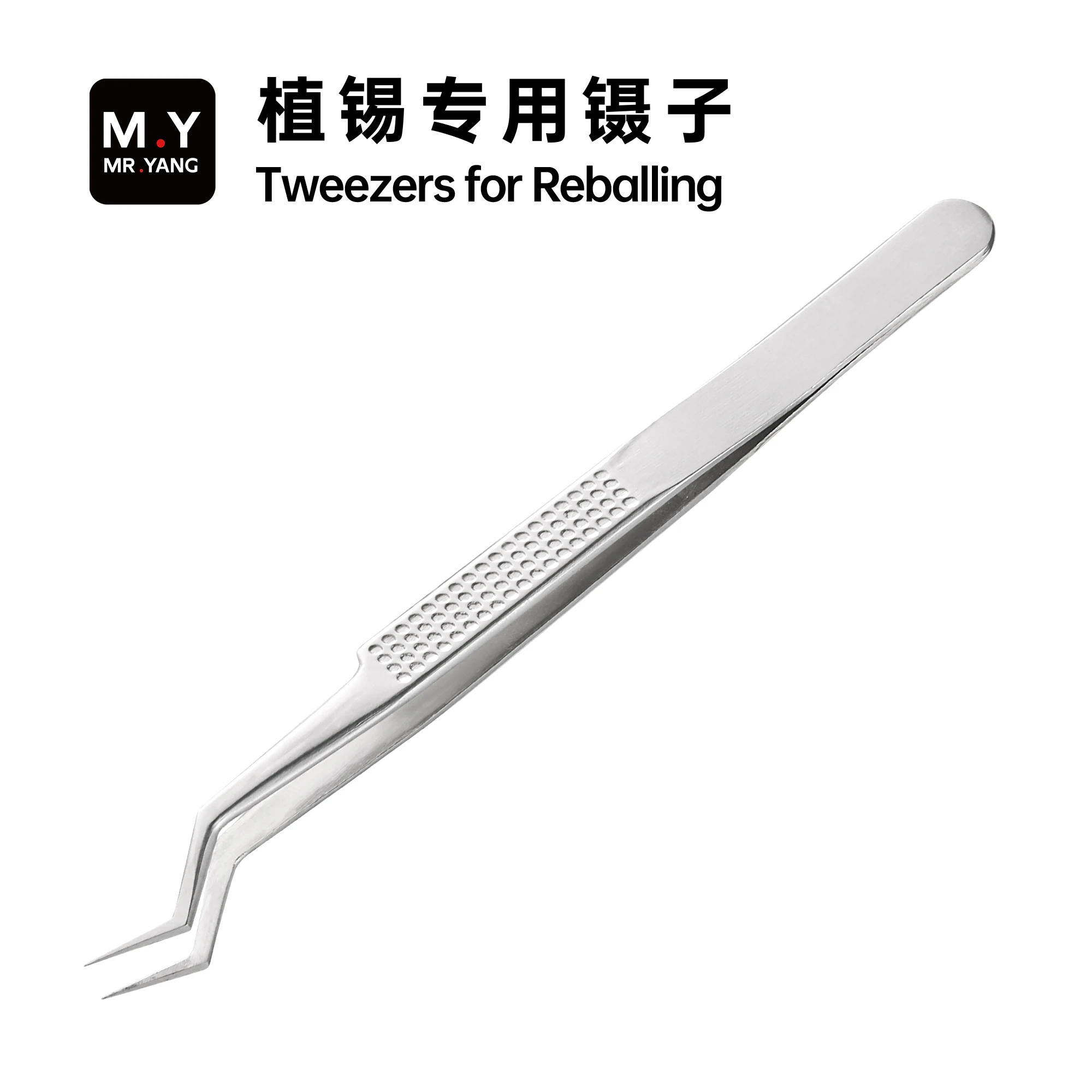 YCS MY-Plating Tin TweezersStainless Steel High Hardness Anti-Corrosion Precision Tweezers Electronic Component Repair Tool