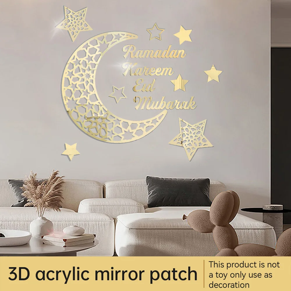 1 Set Ramadan Wall Stickers Golden Silver Moon Star Acrylic Hollow DIY Wall Decal Mirror Sticker Eid al Fitr Mubarak Decoration