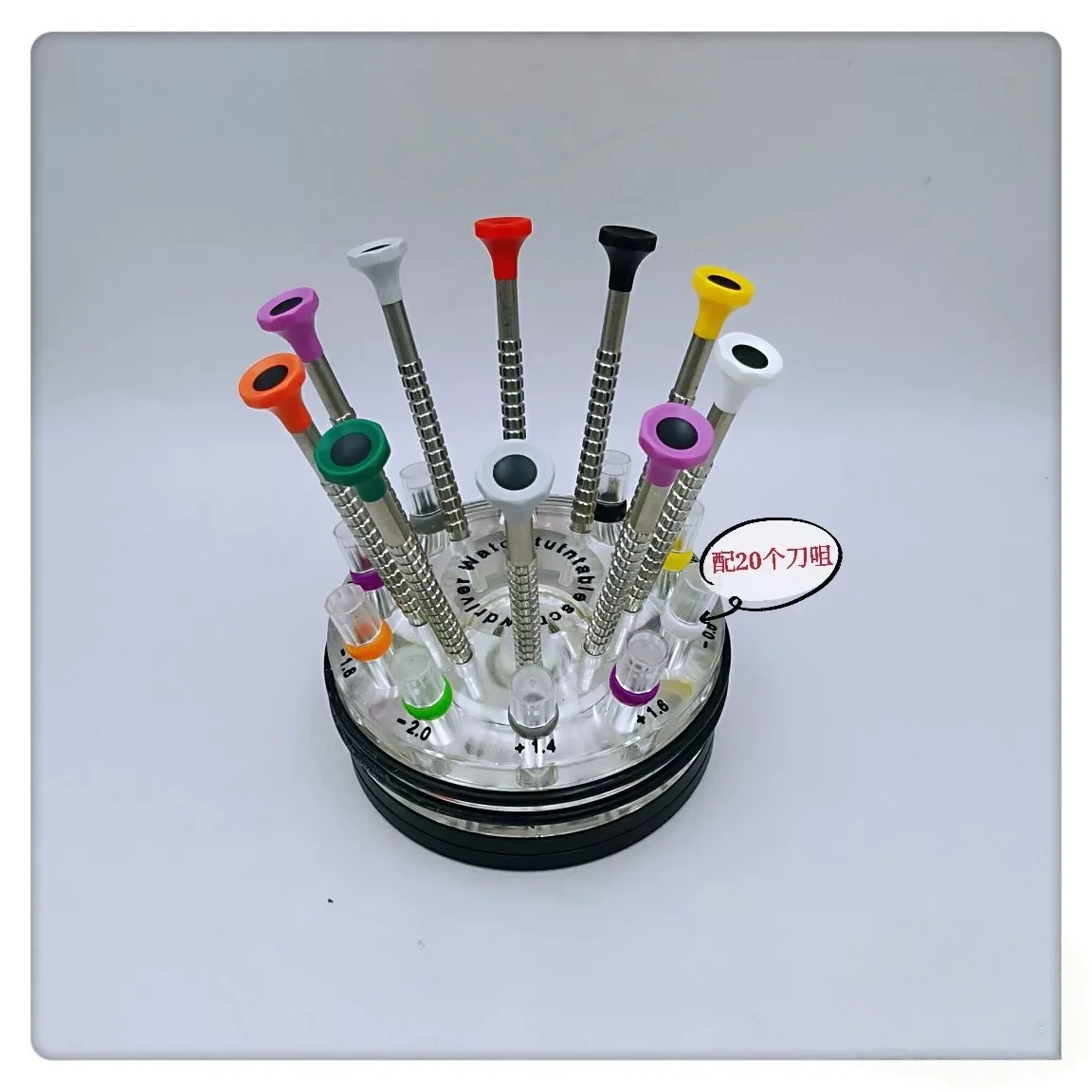 Professional Watch Repair Tool 10PCS Set Screwdriver Repair Watch Mobile Watchmaker Special Tool