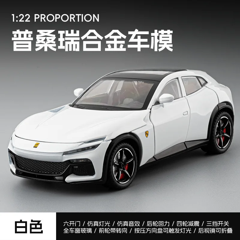 1:22 Purosangue FVUกีฬารถรถจําลองDiecastsของเล่นเสียงและแสงดึงกลับยานพาหนะตกแต่งของเล่น