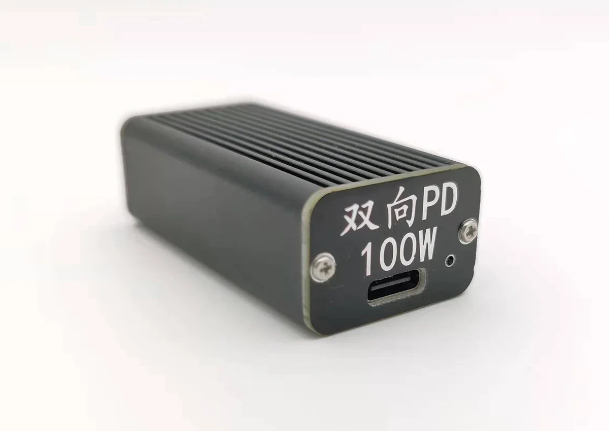 IP2368 two-way PD100w fast charging module buck-boost fast charging board 4 strings of lithium batteries new original