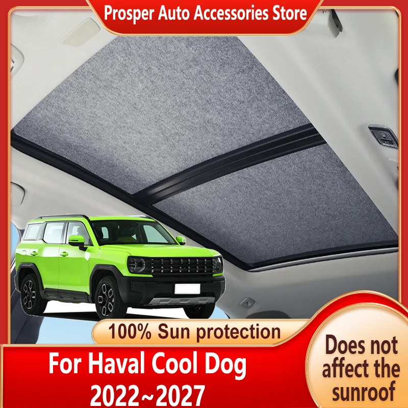 Car Panoramic Sunroof Insulation Roof Visor For Haval Cool Dog 2022~2027 Sun Protection Adsorption Sky Curtain Sunshade Anti-UV