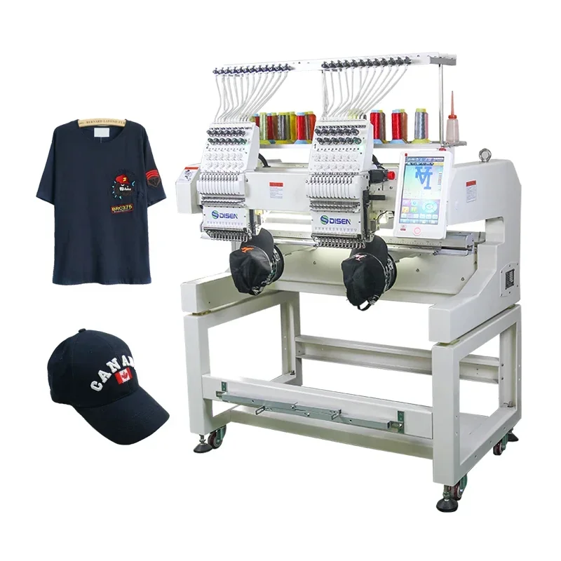 Dachau Computer Dison Automatic Double Head 9-needle High Speed Sock Embroidery Machine Leather Jack Embroidery Machine 2 sets