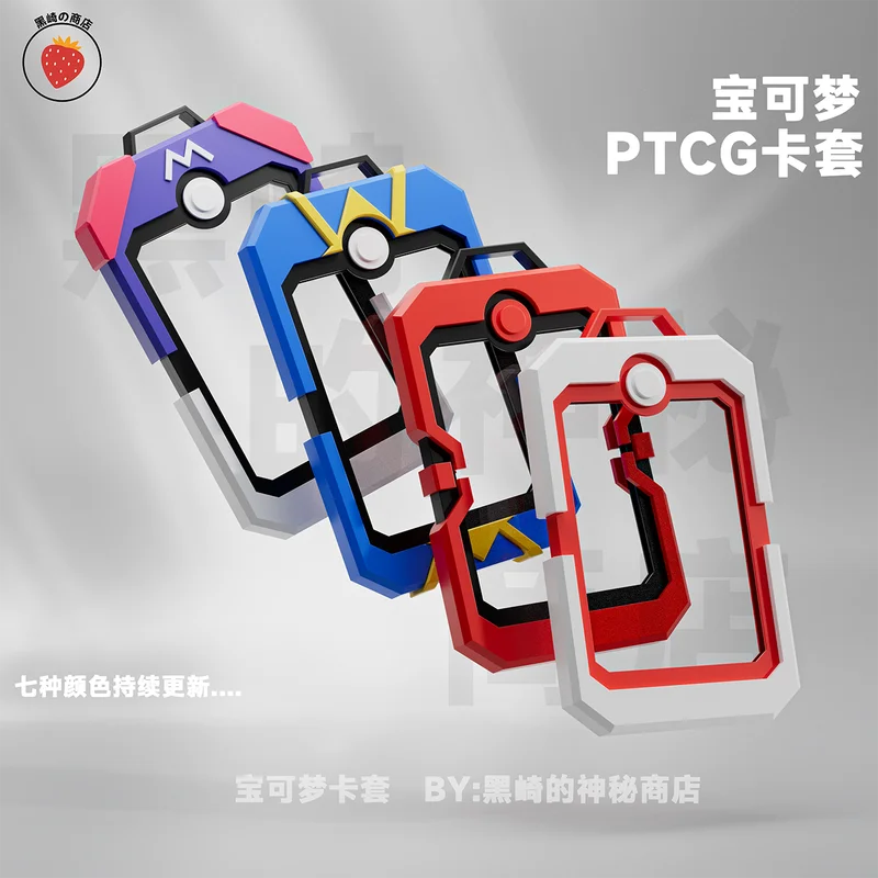 Ptcg Pokemon Card Holder Poke - Pokeball Cosplay Prop review and price