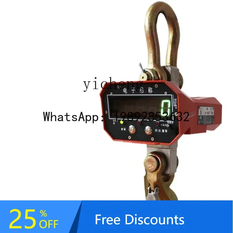 

A3 High Precision Electronic Hook Electronic Scale Industrial Scale Hook Air Scale